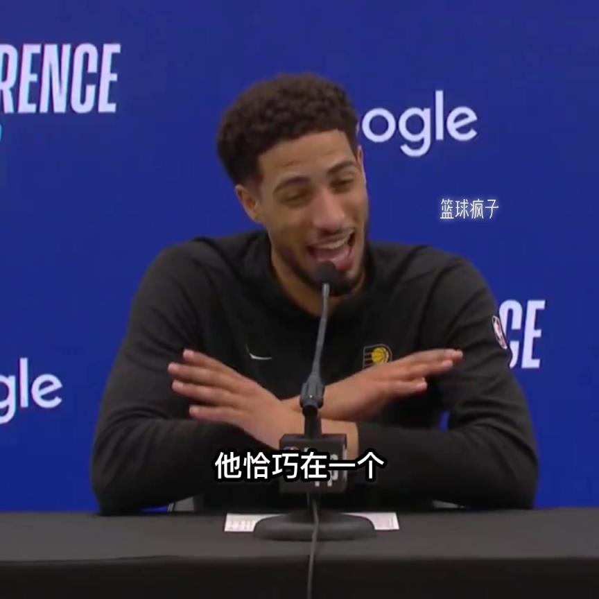 哈利這個(gè)季后賽幾輪打的真是太吸粉了。