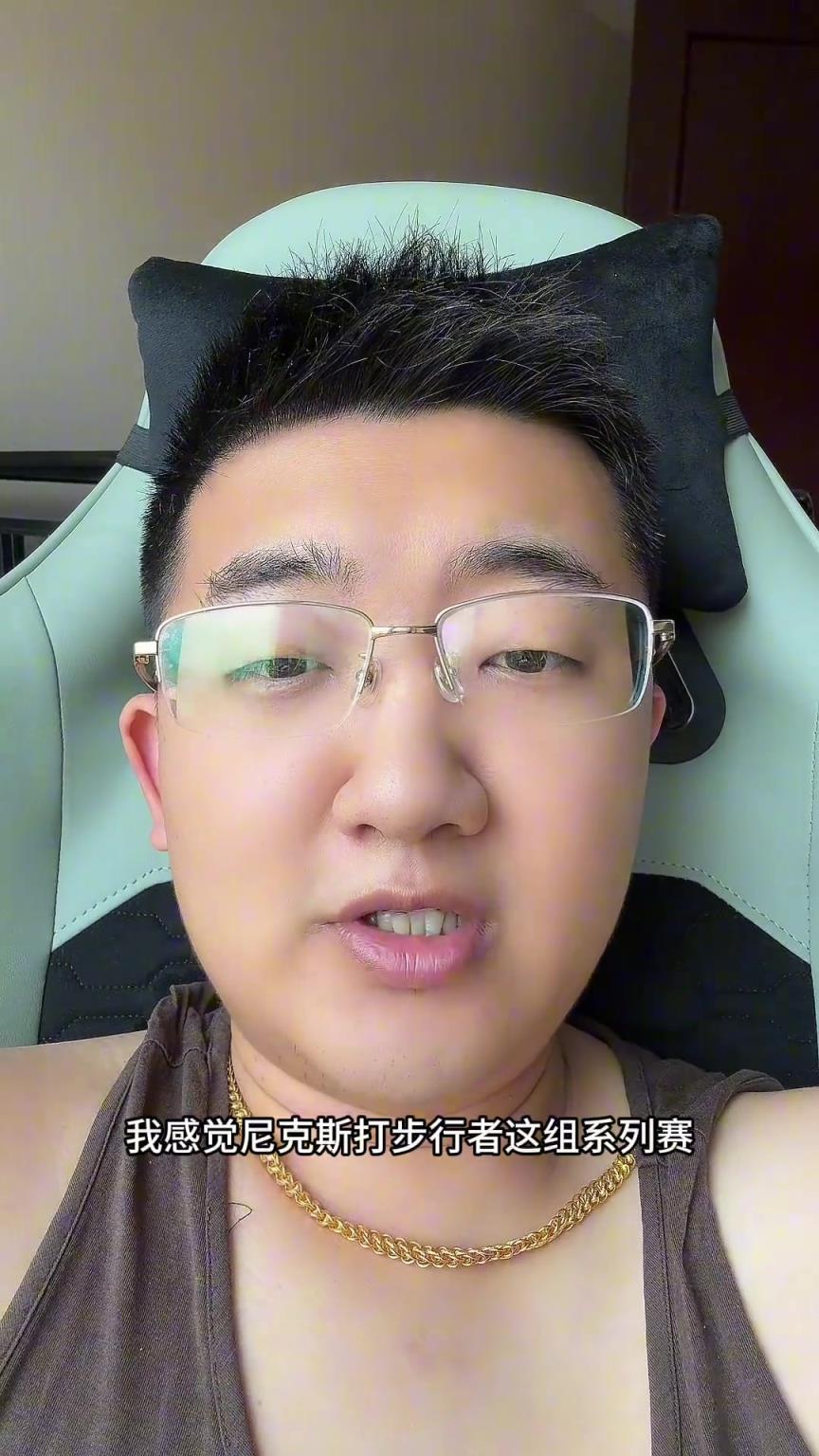 解說(shuō)老鄭預(yù)測(cè)：尼克斯要翻盤(pán)步行者，哈利伯頓離超巨仍差點(diǎn)意思